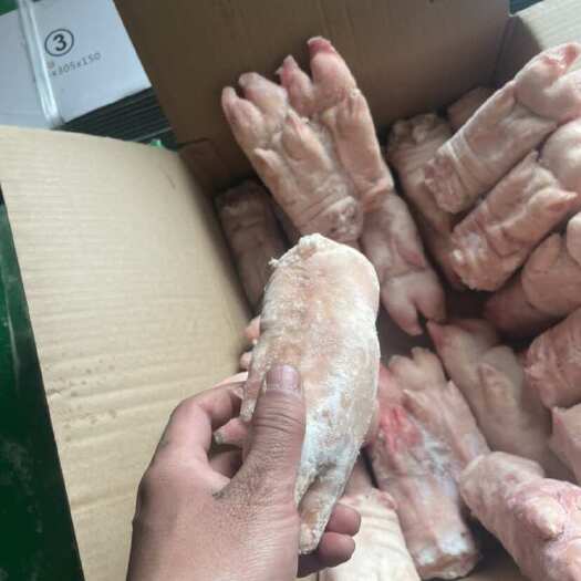 沈阳残蹄价格面议