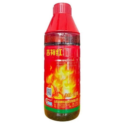 临沂吉祥红20%草铵膦 果园荒地草铵膦杂草除草剂农药