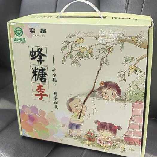 重庆市自家果园青脆李、蜂糖李7月份上市