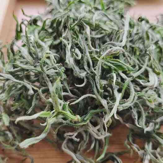  黄金茶