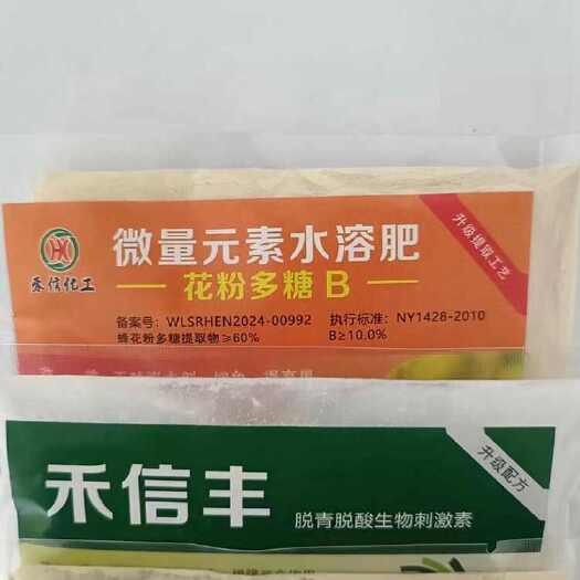 大荔县花粉多糖冬枣退青 增糖上色 1袋兑水800斤一1200斤