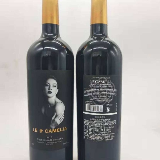 上海香奈儿山茶花干红葡萄酒