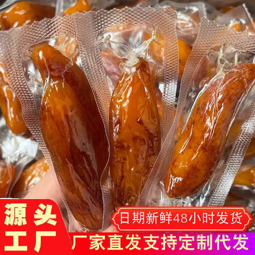 长沙红薯干地瓜干批发不加糖厂家条片整箱真空网红紫薯干倒蒸分销代发