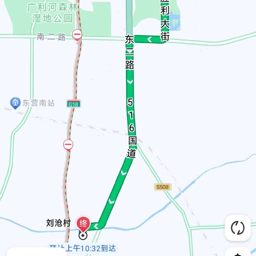 广饶县西瓜