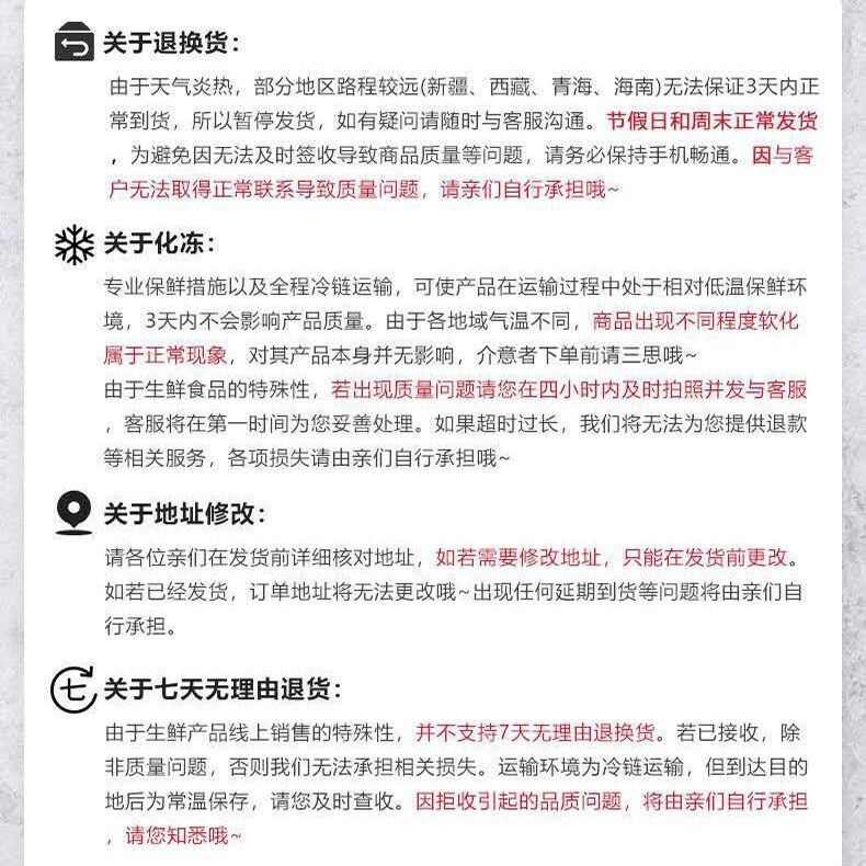 5斤新鲜鹅胗鹅肫大鹅肫大鹅肫冷冻鹅肫鹅鹅胃冷冻食品批发鲜鹅肫