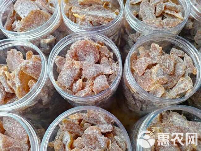 精品红糖姜 展会 地摊 电商 精品红糖姜 姜片 姜糖 姜干