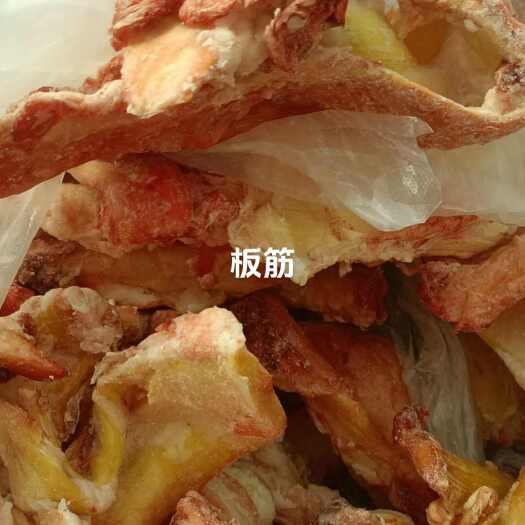 汕头干水牛板筋