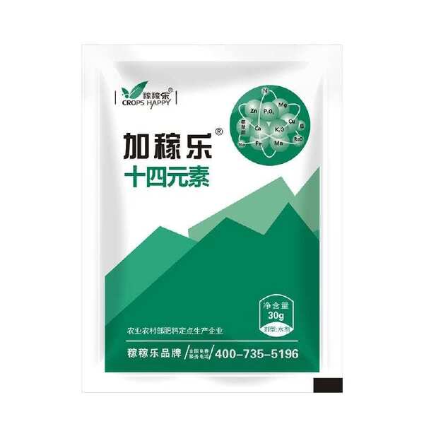 加稼乐十四元素肥料解决作物多种缺素症保花保果增产增收预防早衰