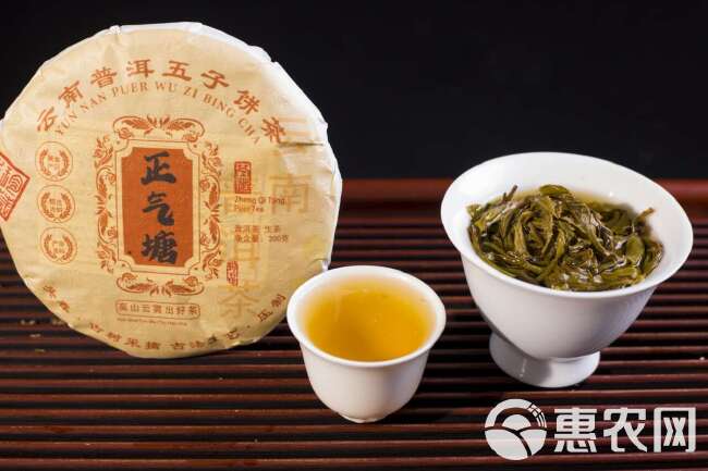 云南古树茶勐库冰岛茶正气塘古树自产自销纯料古树茶