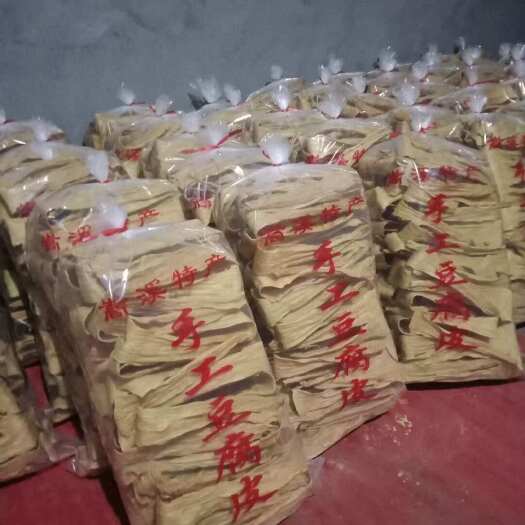 清流县豆腐皮