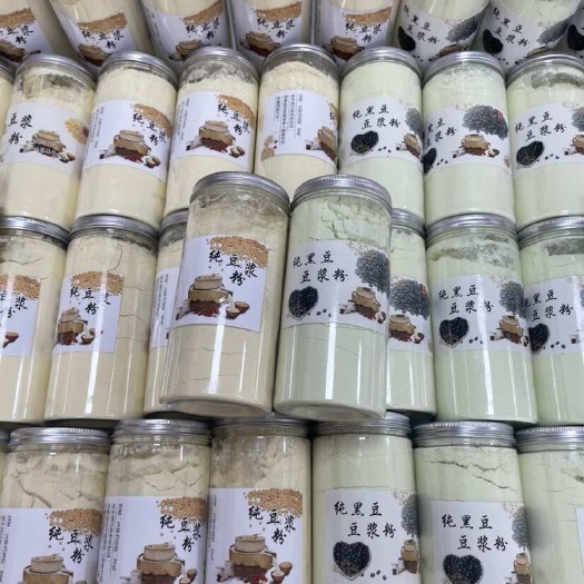 豆浆粉黄豆粉黑豆粉不添加非转基因黄豆黑豆营养早餐速食冲饮