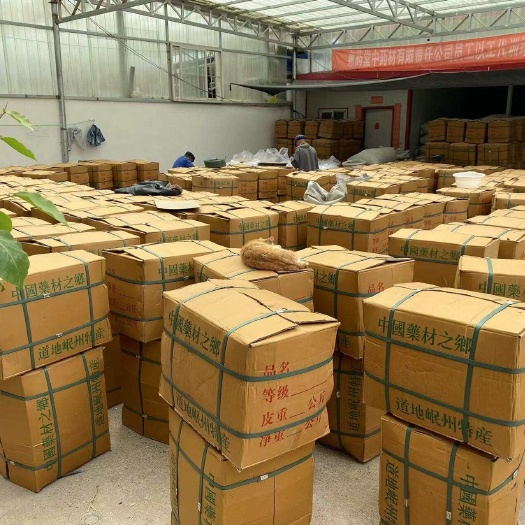 岷县黄芪切片「岷县惠药堂中药材产地直发」诚信经营！