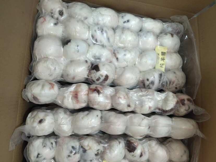 羊腰 网油纯羊腰