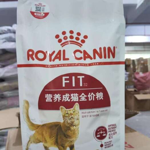 北京皇家宠粮618大酬宾！先到先得！多多囤货！