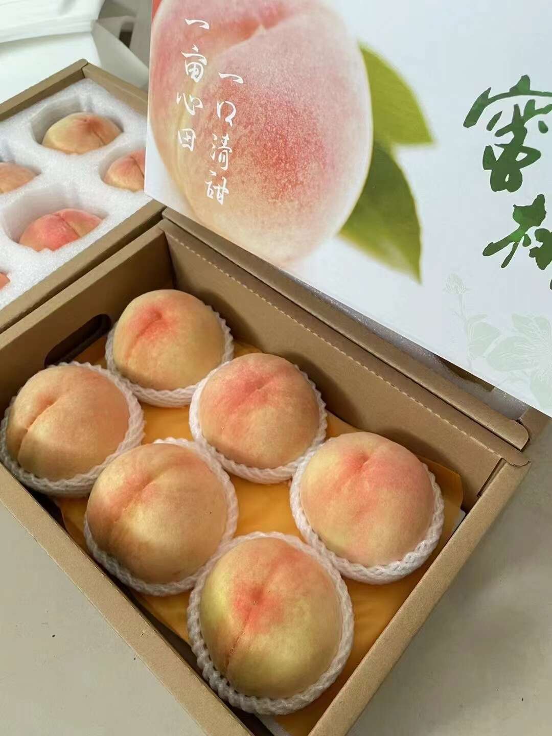 蜜桃
