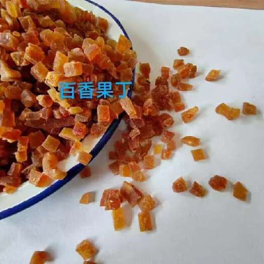 漳州百香果丁