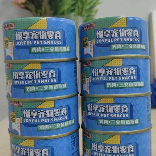 北京悦天有派 24罐包邮优惠大酬宾