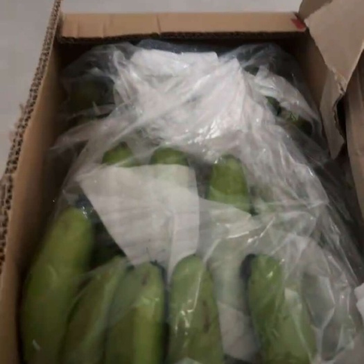 邯郸香蕉