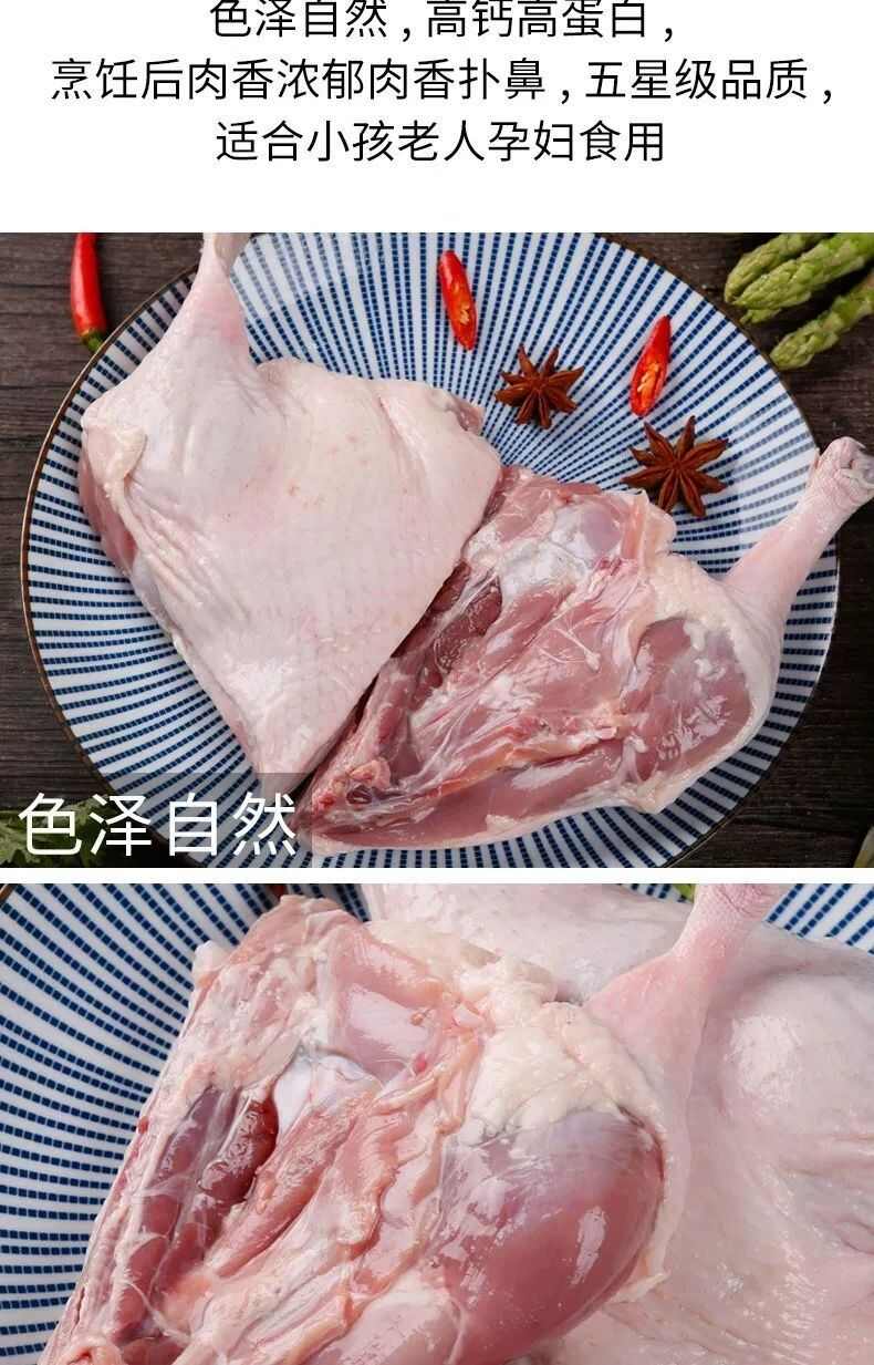 新鲜鸭边腿批发冷冻鸭边腿鸭肉老鸭子酱卤炸鸭腿生鸭子腿火锅食材