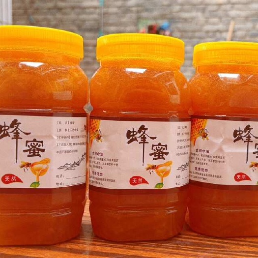 运城土蜂蜜