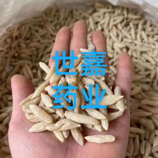 安国市川麦冬 散装 新选货 绵阳三台产 无硫