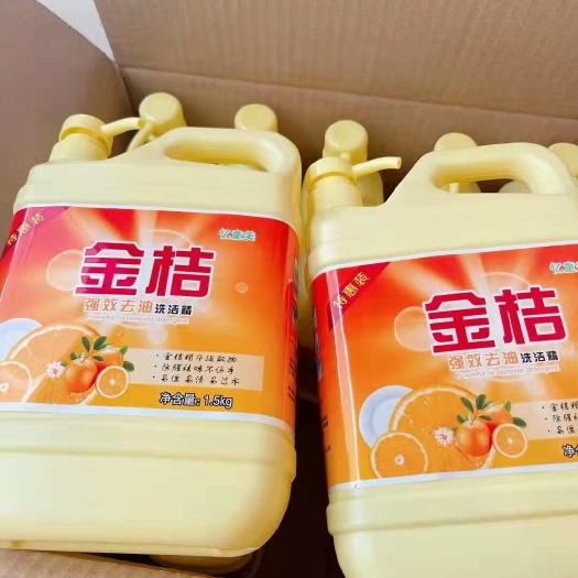 固阳县金桔洗洁精，一瓶1.5kg。