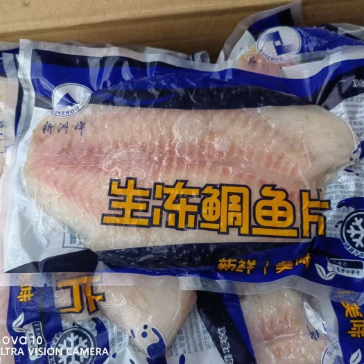 连云港鲷鱼片鲷鱼片家庭装高蛋白速食半成品免洗免切去骨去刺