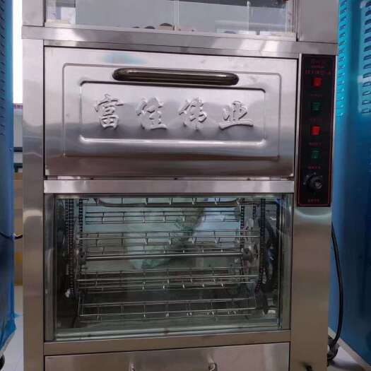 迁西县烤地瓜机烤红薯机器烤玉米烤土豆烤箱烤白薯机