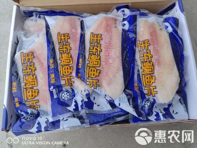 鲷鱼片鲷鱼片家庭装高蛋白速食半成品免洗免切去骨去刺