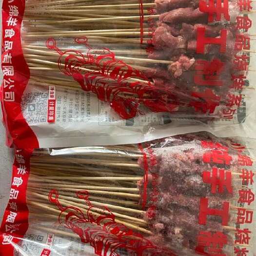 铅山县牛味肉串牛味风味串不缩水不注水口干还原1000支一箱