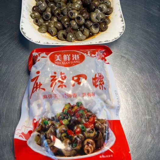 麻辣田螺，加热即食 | 麻辣田螺 