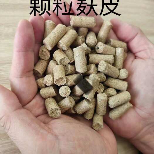  糠麸类饲料