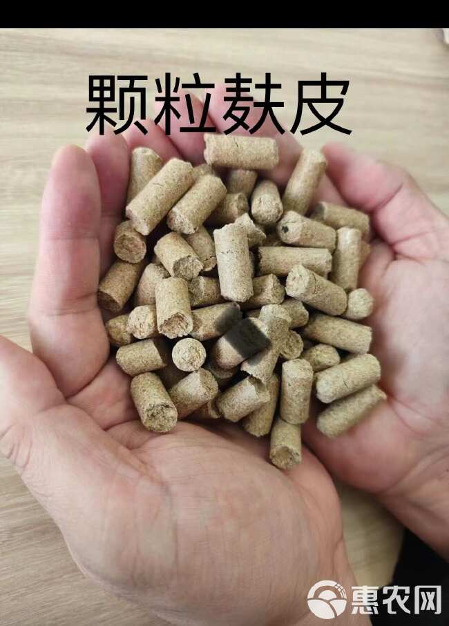 糠麸类饲料