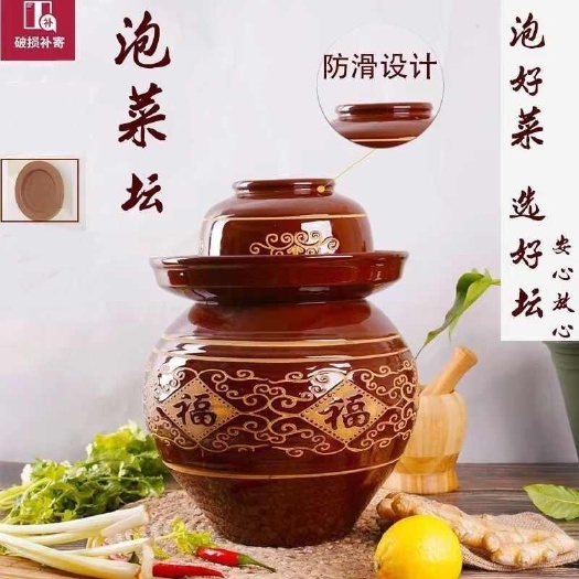 泸县泡菜坛子土陶老式泡酸菜坛子腌制菜水封泡菜泡菜坛子泡菜坛子