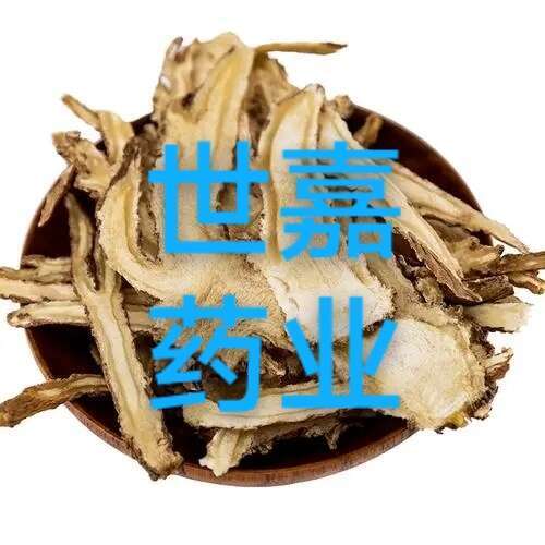 安国市当归 无硫 选货 切片500g  大 中 小 各种规格 无硫