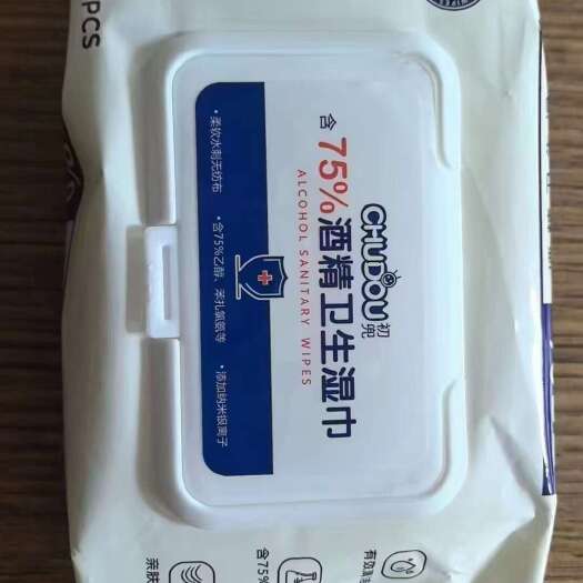嘉善县湿巾