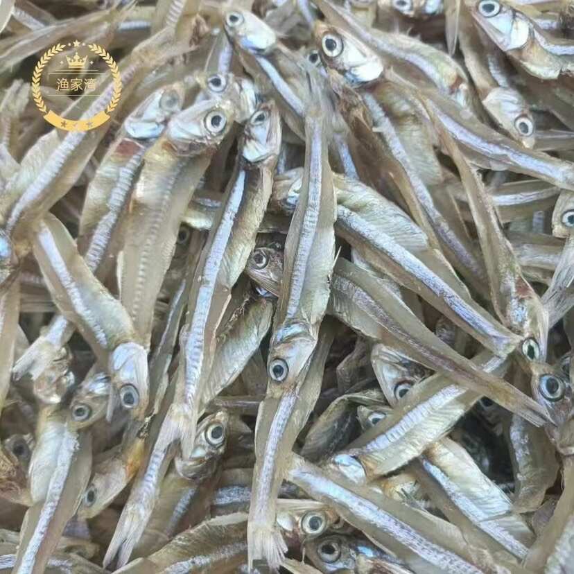 9成干小魚(yú)干 地?cái)?電商 淡干小魚(yú)干 公干魚(yú)干 白帆魚(yú)干