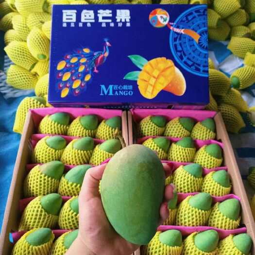 田东县小台芒 皮薄核小果肉香甜可口