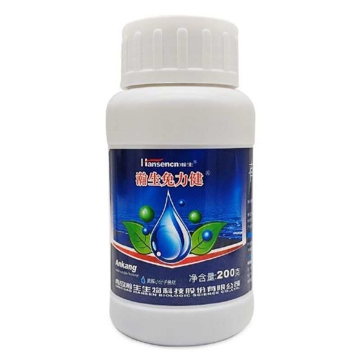 瀚生免力健 有机水溶肥料  增产提质 肥效持久 植物通用水溶