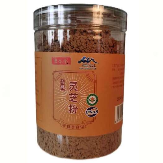 抚松县有机灵芝粉
