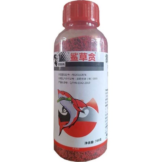 鲨草贪 氯虫苯甲酰胺0.03% 甘庶 蔗螟 农用杀虫剂