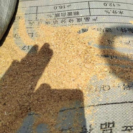 成武县喷桨玉米皮