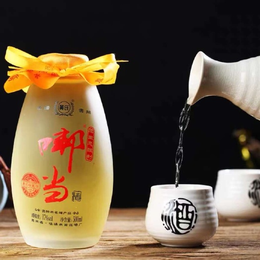 清镇市17度原浆糯米酒 500ml瓶装纯发酵白糯米酒  香甜顺滑