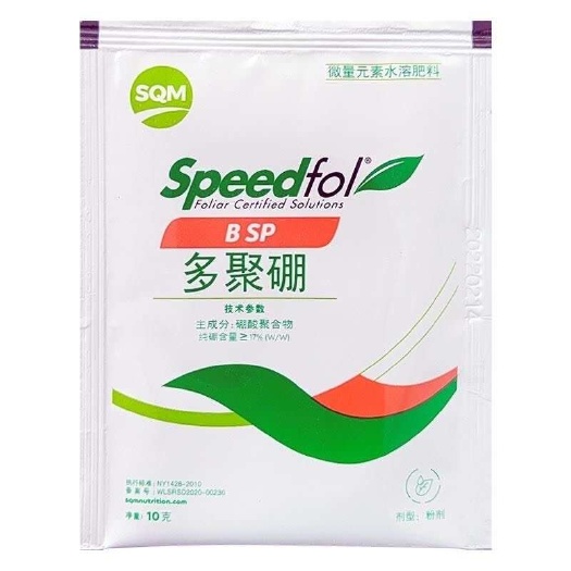 临沂SQM多聚硼糖醇硼微量元素叶面肥瓜果蔬菜保花保果植物通用硼