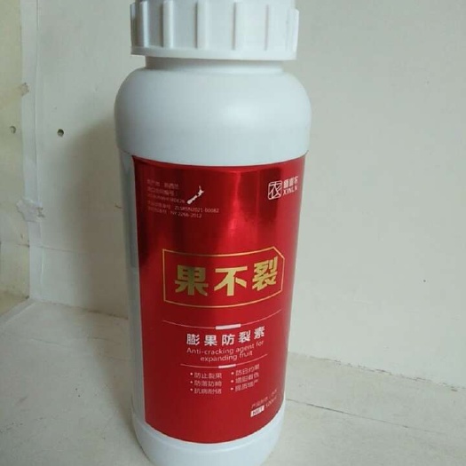 果不裂防日灼果防落防畸形果增甜着色,品质大大提高。