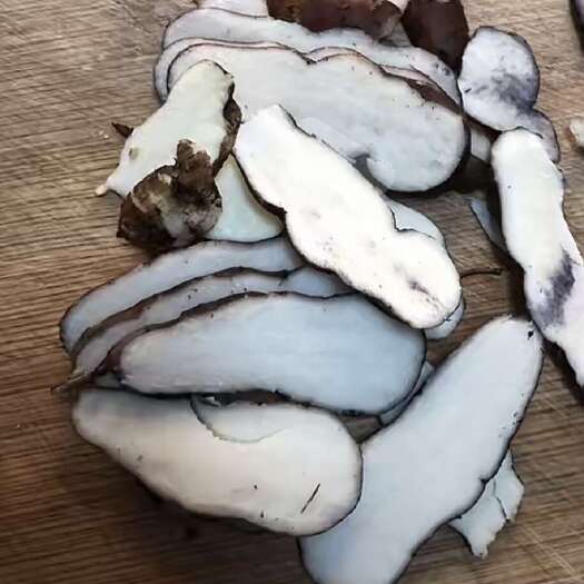贞丰县三叶青