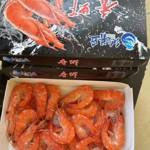 上海国产香虾