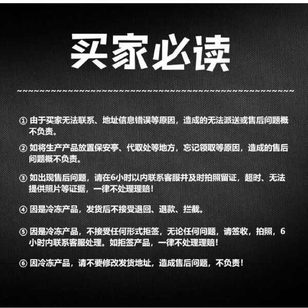 新鲜现杀山羊肚生羊肚毛肚羊下货整套冷冻整个羊肚羊毛肚生鲜羊杂