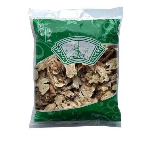 道县白术（带蜂窝）