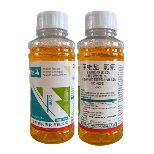 金堂县3.2%甲维盐氯氰杀虫剂小菜蛾农药杀虫剂氯氰菊酯甲维盐杀虫剂
